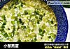 小葱蒸蛋的做法