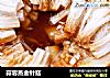 蒜蓉蒸金针菇的做法