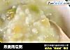 燕麦南瓜粥的做法