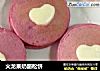 火龙果奶酪松饼的做法