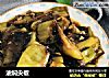 油焖尖椒的做法