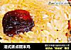 港式茶点糯米鸡的做法
