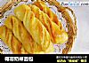 椰蓉奶棒面包的做法