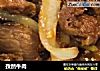 孜然牛肉的做法