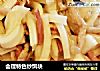 会理特色炒饵块的做法