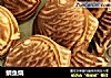 鲷鱼烧的做法