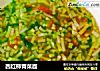 西红柿青菜面的做法