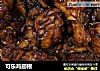 可乐鸡翅根的做法