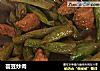 芸豆炒肉的做法
