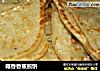 椰香香蕉煎饼的做法