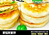 素馅发面饼的做法