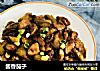 酱香茄子的做法