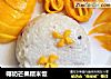 椰奶芒果糯米饭的做法