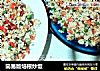 简易版培根炒饭的做法