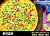 多彩蛋饼的做法