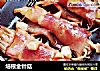 培根金针菇的做法