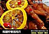 陈醋柠檬泡鸡爪的做法