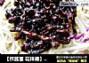 【炸酱面 花样做】香菇肉丝炸酱面的做法