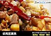 碎肉豆腐蒸的做法