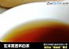 玄米黑苦荞白茶的做法