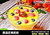 西瓜芒果奶昔的做法