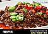 孜然牛肉的做法
