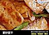 素炒豆干的做法