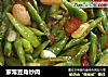 家常豆角炒肉的做法