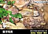 童子鸡煲的做法