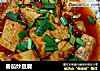 番茄炒豆腐的做法