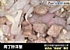 肉丁炒洋葱的做法