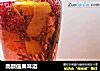 高颜值果味酒的做法