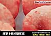 胡萝卜糯米粉炸糕的做法