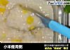 小米瘦肉粥的做法