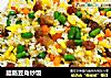 腊肠豆角炒饭的做法