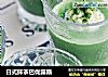 日式抹茶巴伐露斯的做法