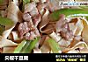 尖椒干豆腐的做法