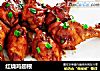 红烧鸡翅根的做法