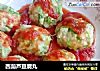 西葫芦豆腐丸的做法
