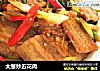 大葱炒五花肉的做法