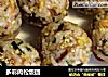 多彩肉松饭团的做法