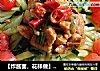 炸酱面的做法