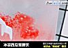 冰凉西瓜雪碧饮的做法