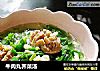 牛肉丸荠菜汤的做法