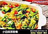小白菜熬粉条的做法