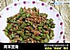 肉末豆角的做法