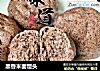 黑香米面馒头的做法