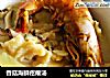 香菇海鲜疙瘩汤的做法