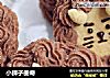 小狮子曲奇的做法