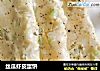 丝瓜虾皮蛋饼的做法